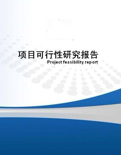 bf8ec288036b352b9899c7b11a60e550.jpg