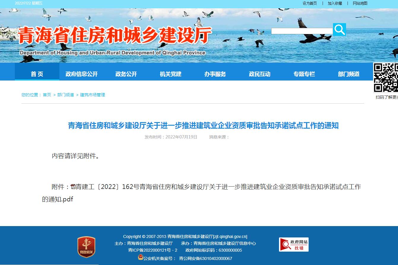 截图.jpg