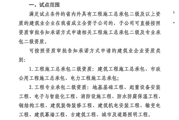 截图3.jpg