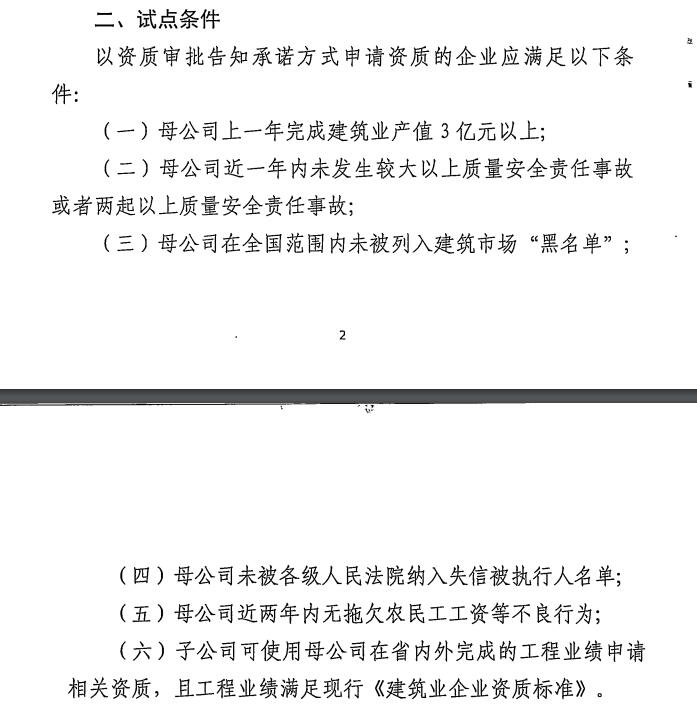 截图4.jpg