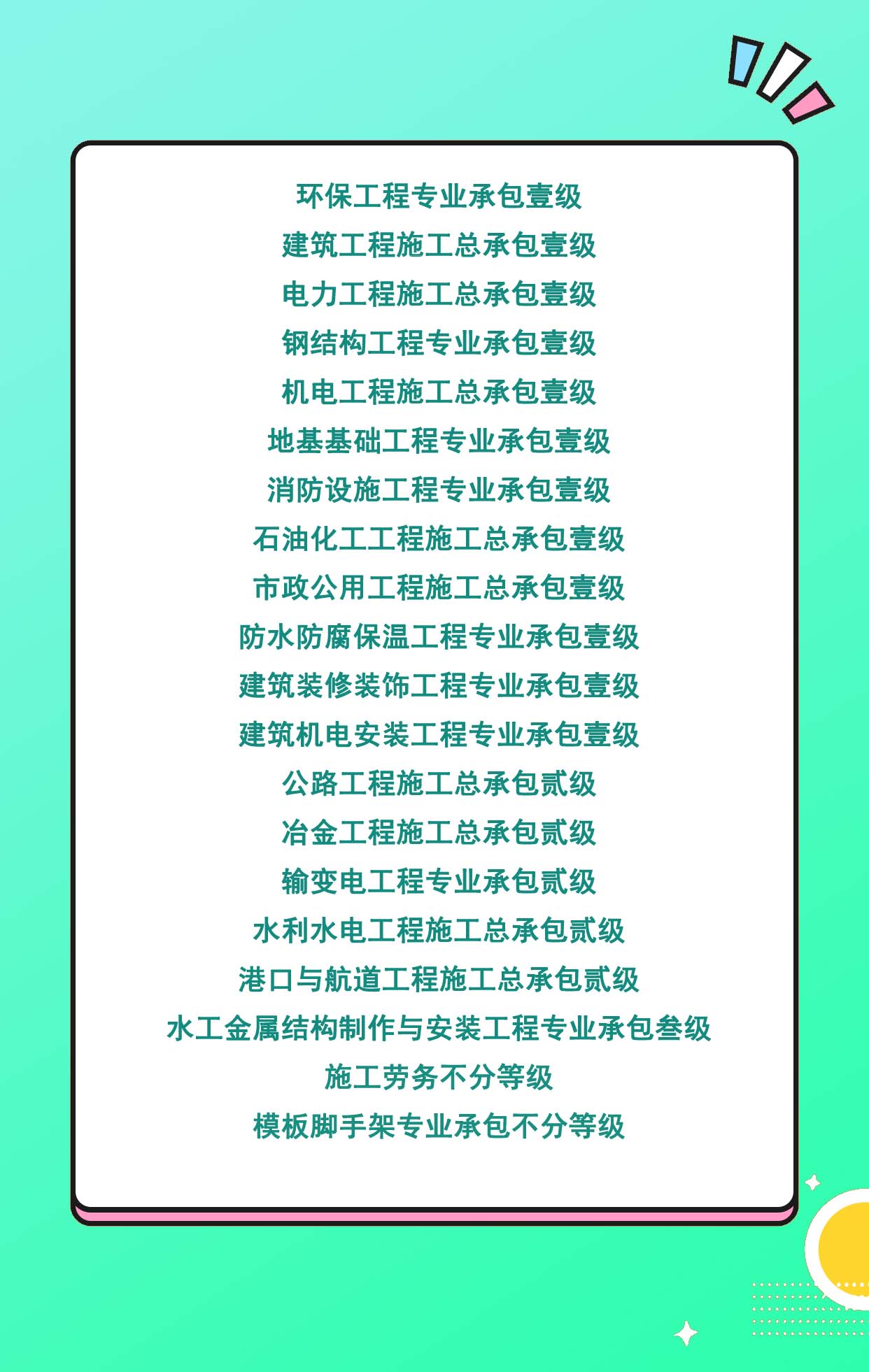 鸿华 无电话.jpg