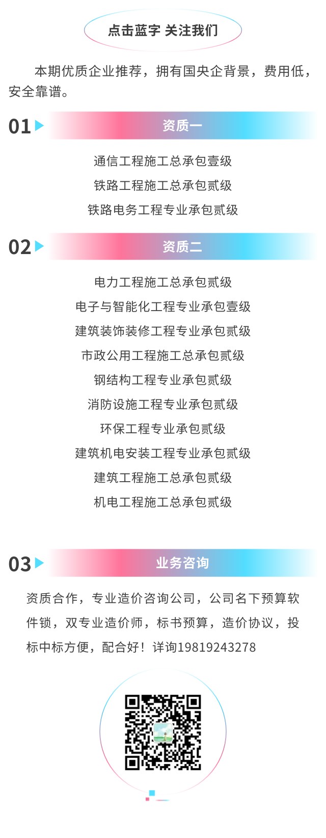 9.17 1.jpg